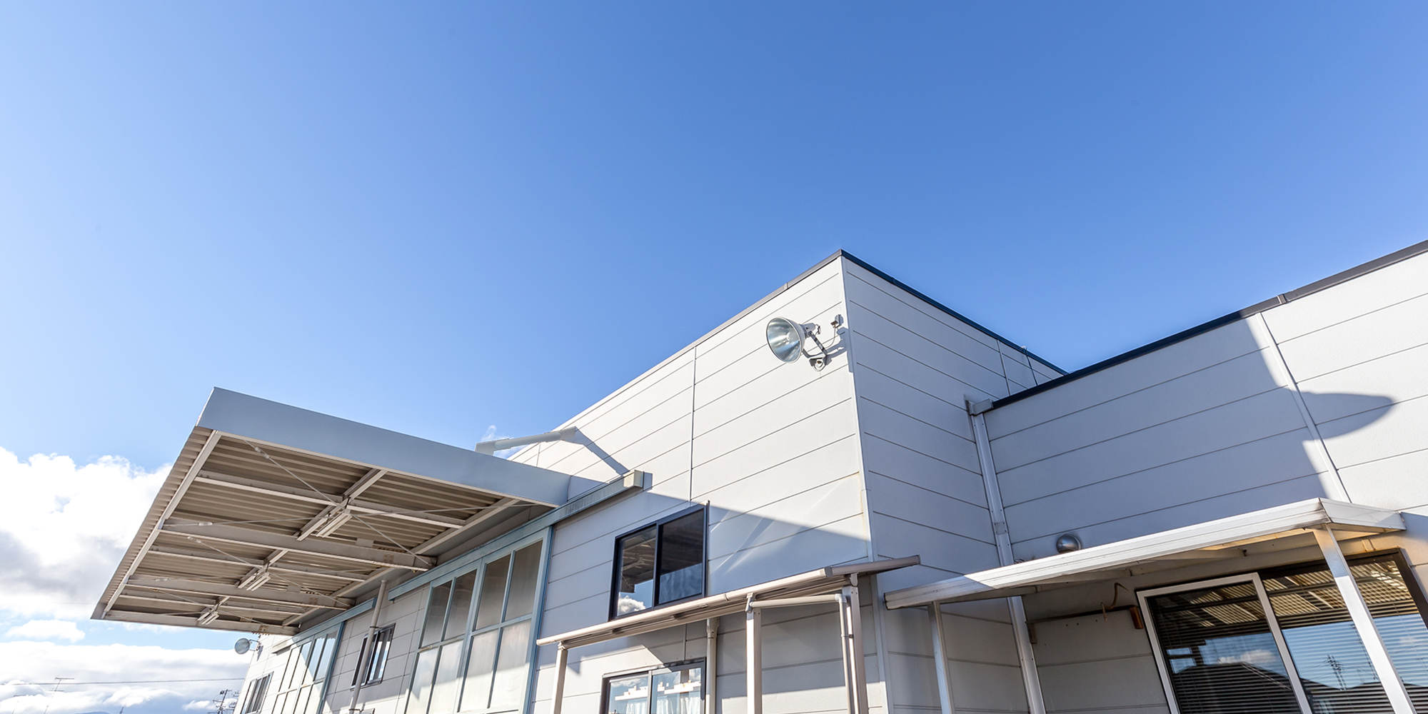 東北ヒロヤ | 卸売・通販 | 食品・おつまみ | 福島県郡山市